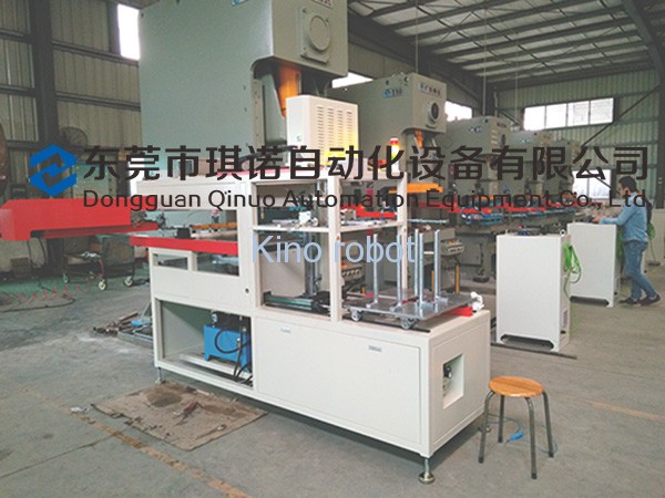 六合一上料机3.jpg