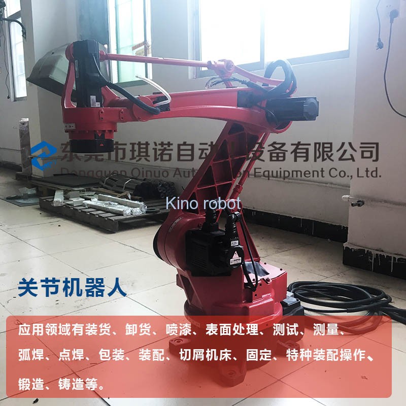 喷涂机器人优势