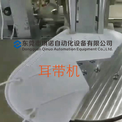 N95口罩生产线