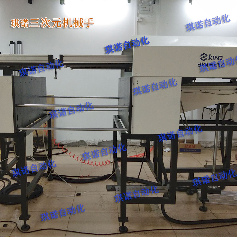电子烟外壳冲压自动化生产线